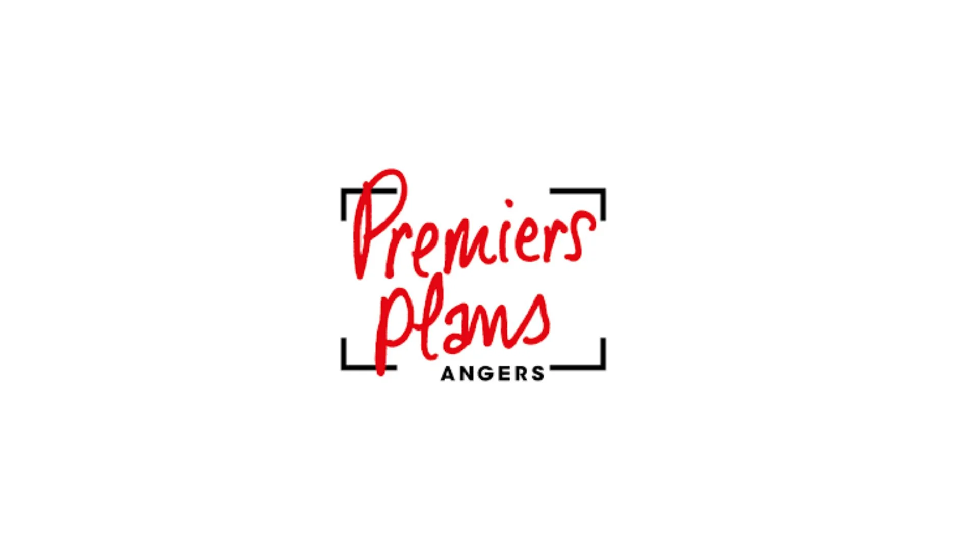  Premiers Plans կինոփառատոնի հրավեր