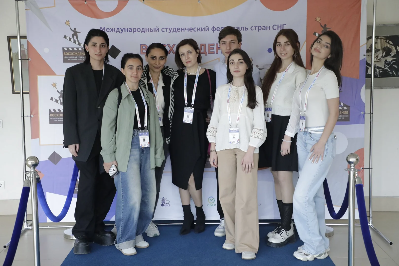ԵԹԿՊԻ-ի ներկայացուցիչները մասնակցել են «Կինոկրթություն. ԱՊՀ անդամ երկրների համատեղ կրթական նախագծեր» փառատոնին